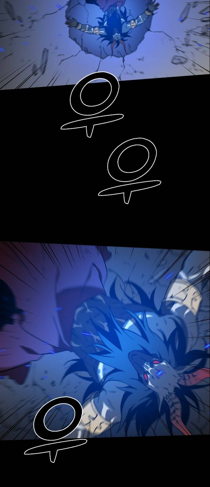 보스였음 001. 탑의 감별사 131