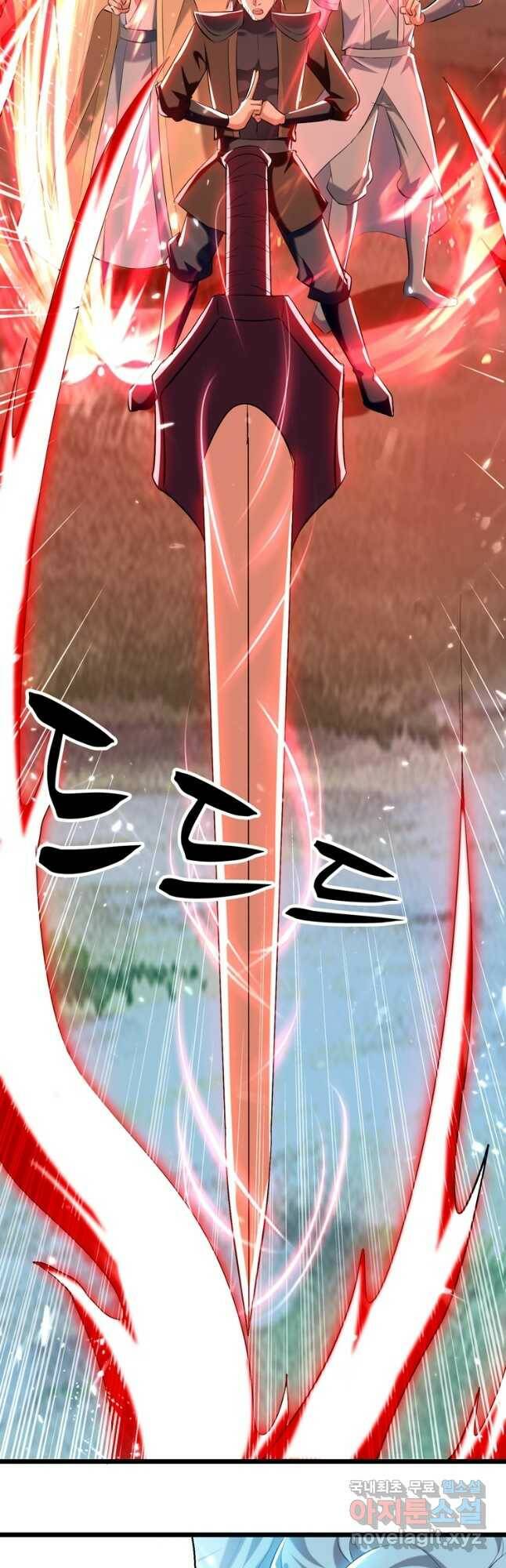 능천신제 154화 21