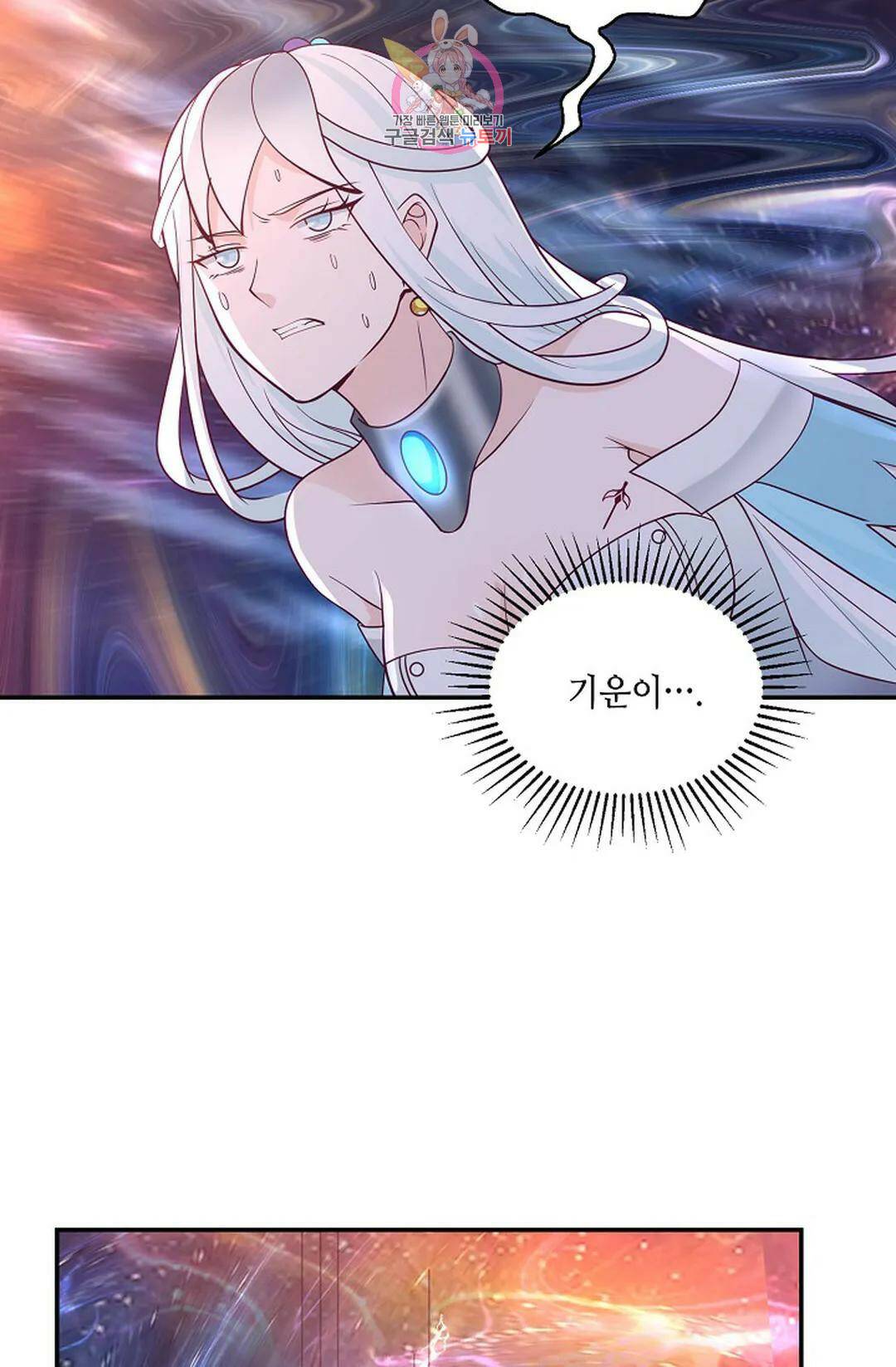 무련전봉 732화 53