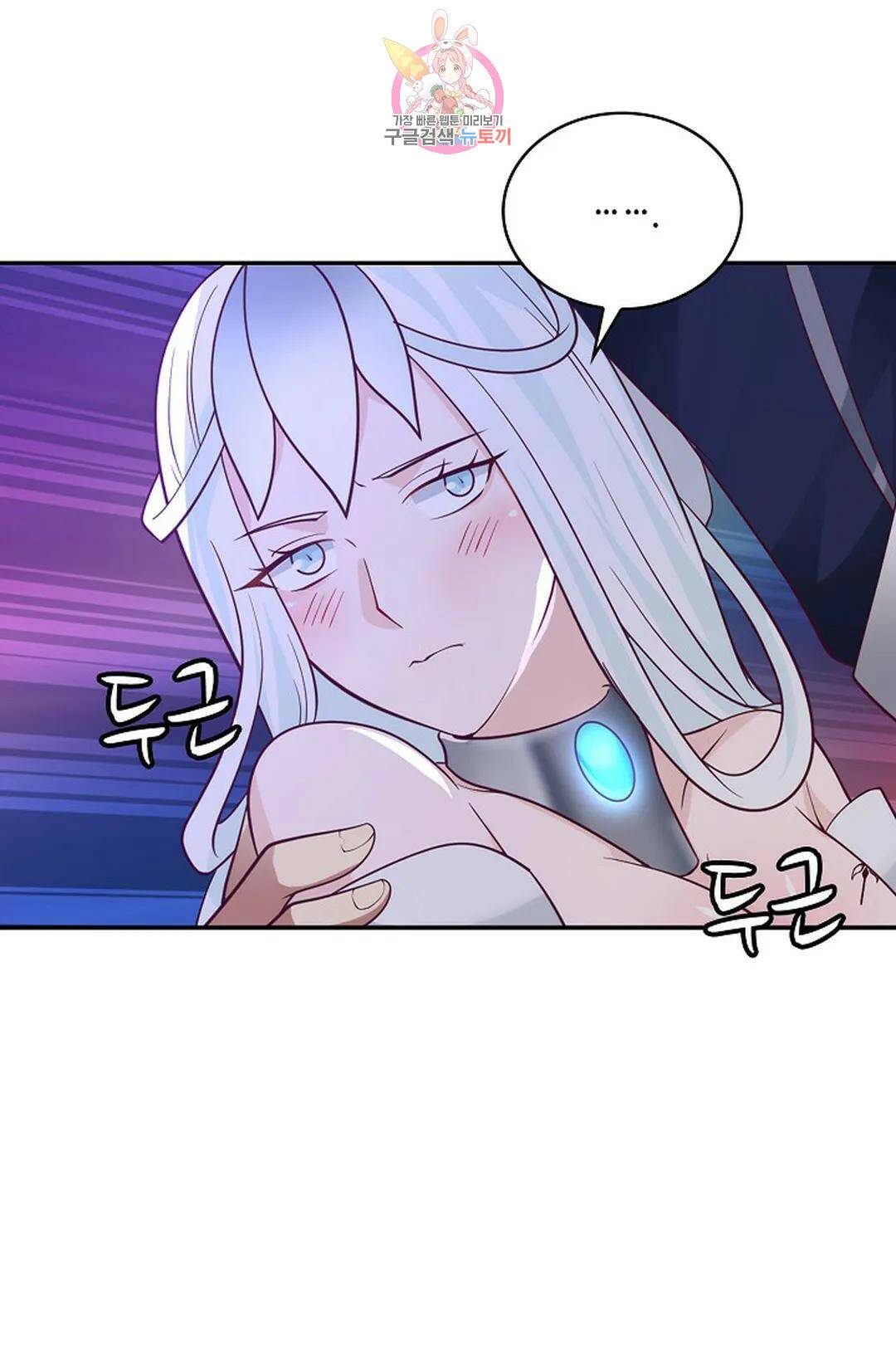 무련전봉 732화 57