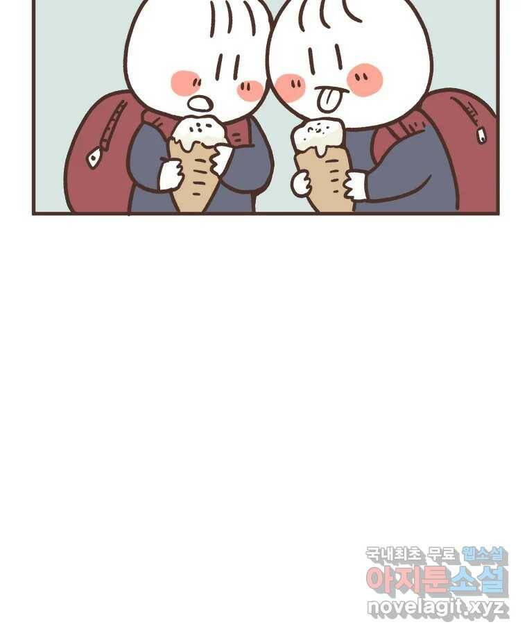 열무와 알타리 150화 우리는 쌍둥이에요! (04) 10