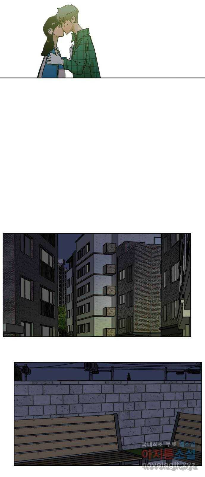 스치면 인연 스며들면 사랑 37화 16