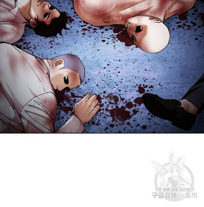 외모지상주의 424화 2