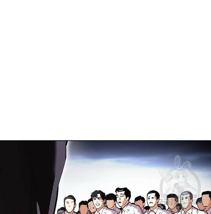 외모지상주의 424화 7