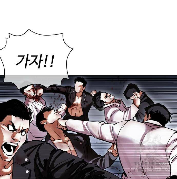 외모지상주의 424화 19