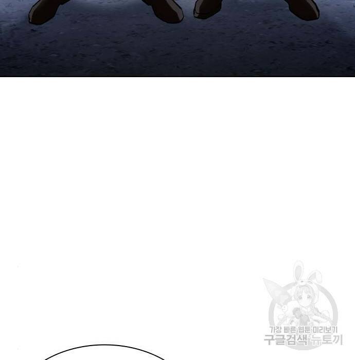 외모지상주의 424화 32