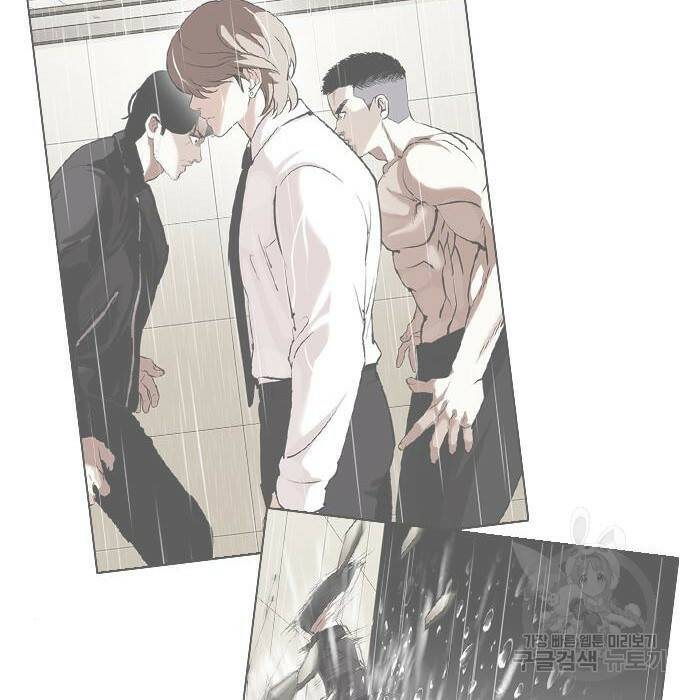 외모지상주의 424화 41