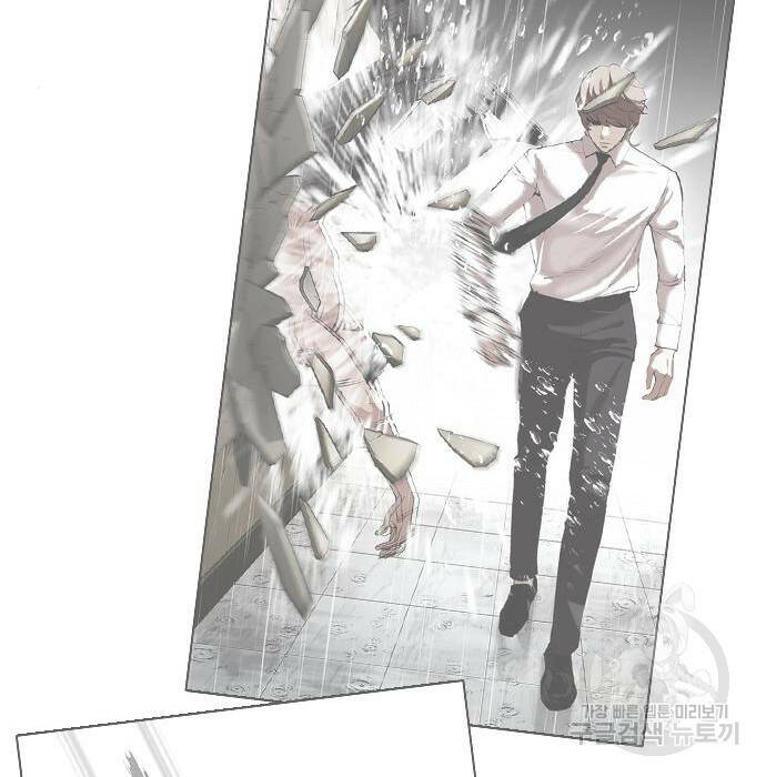 외모지상주의 424화 42