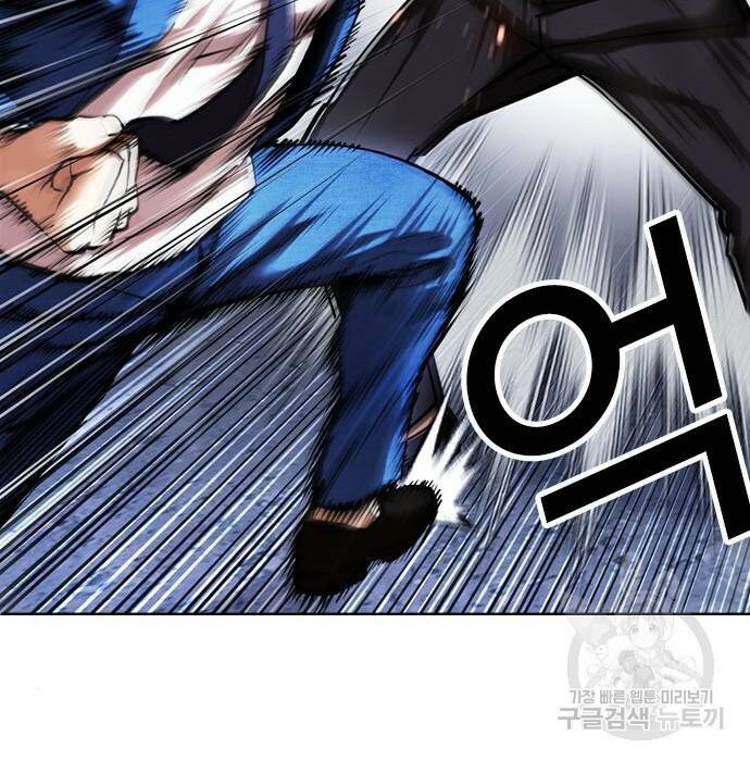 외모지상주의 424화 71