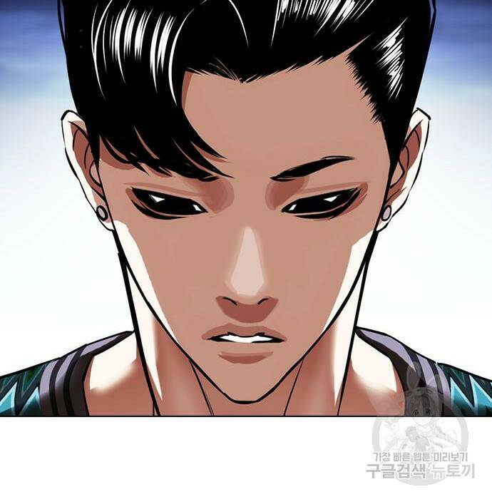 외모지상주의 424화 80