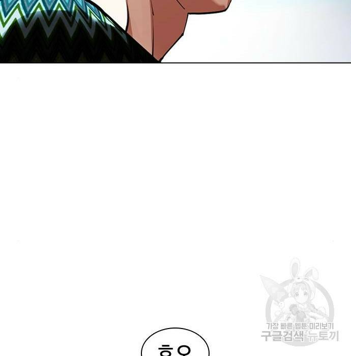 외모지상주의 424화 118