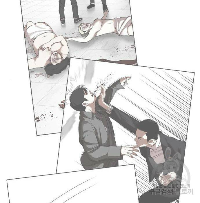 외모지상주의 424화 124