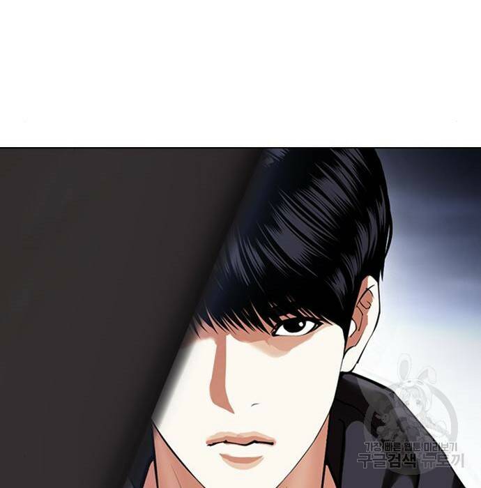 외모지상주의 424화 139