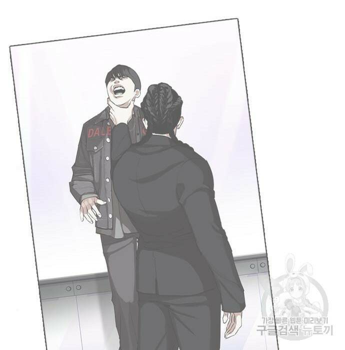 외모지상주의 424화 144