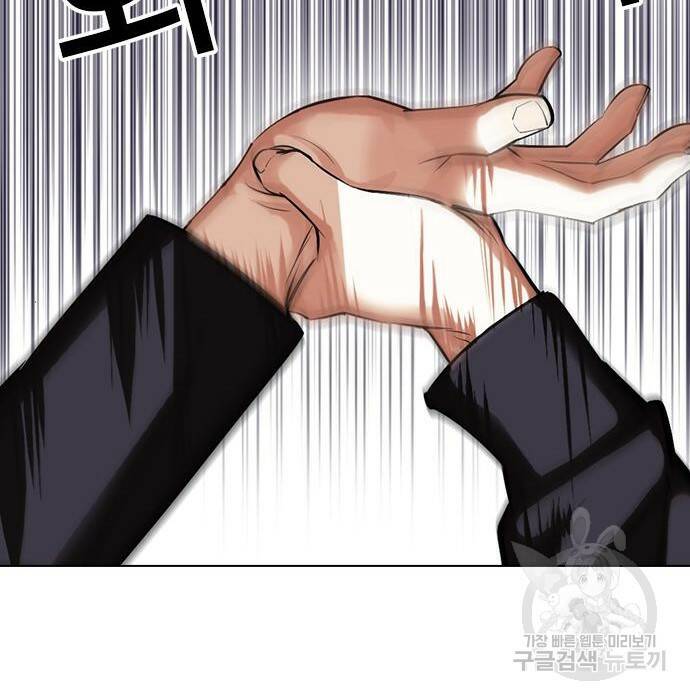 외모지상주의 424화 166