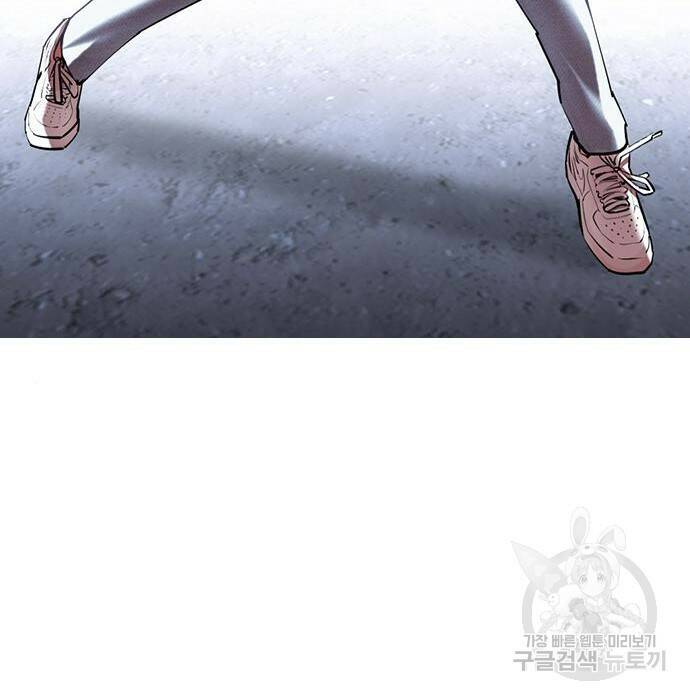 외모지상주의 424화 170