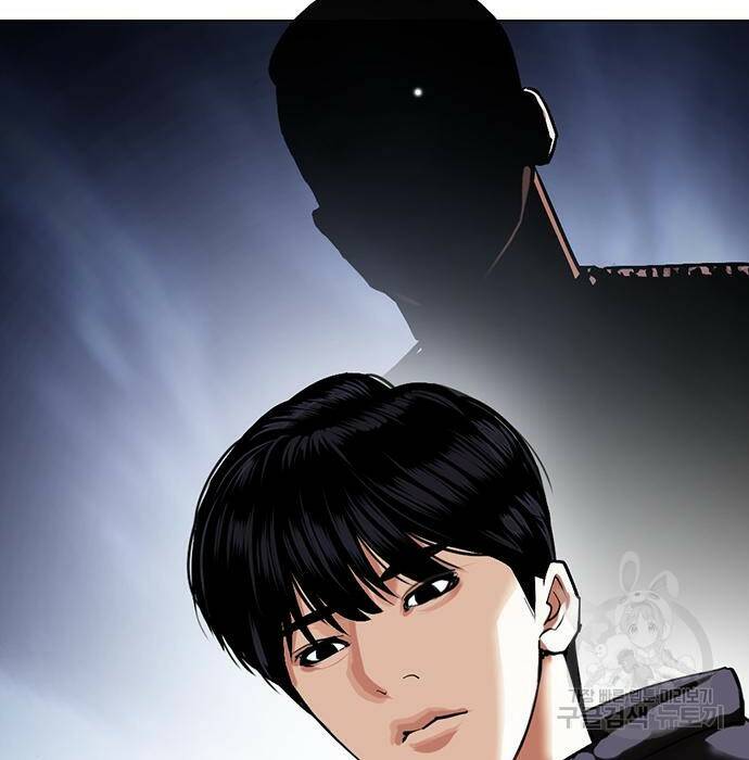 외모지상주의 424화 173