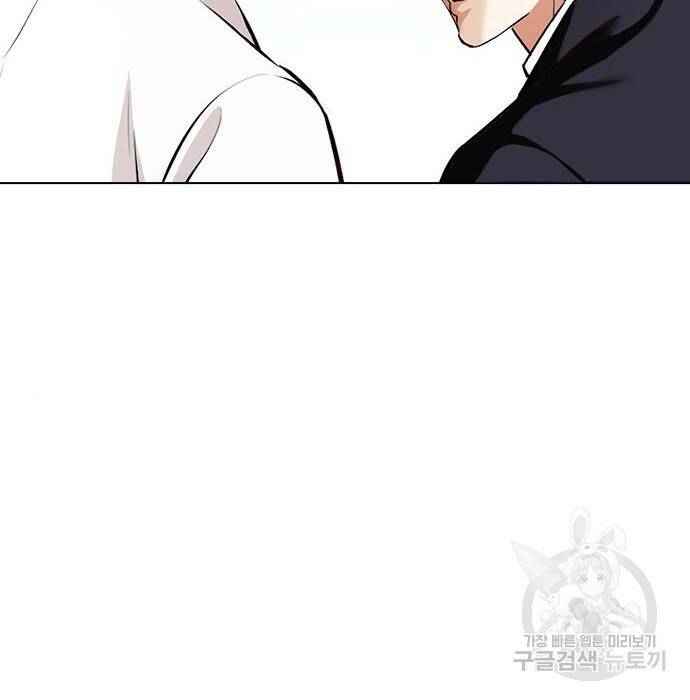 외모지상주의 424화 178