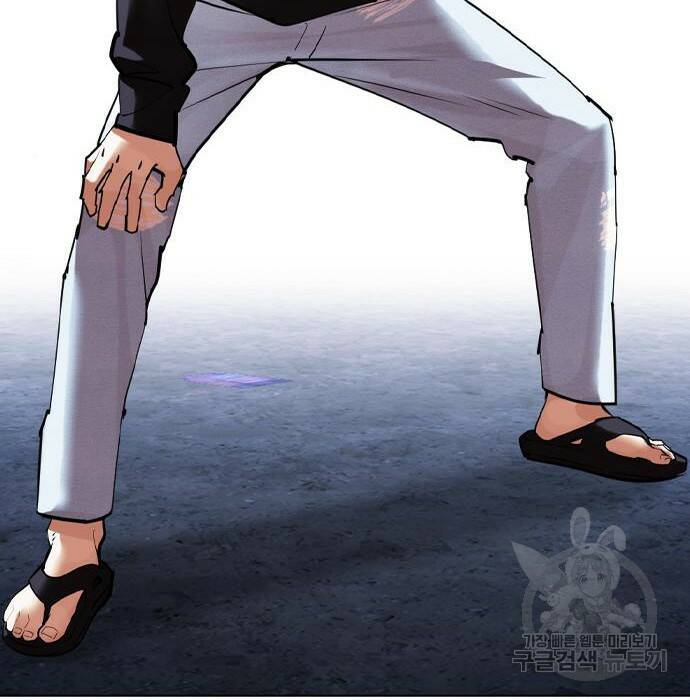 외모지상주의 424화 182