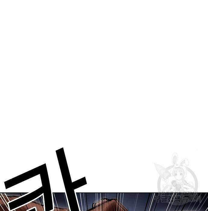 외모지상주의 424화 187