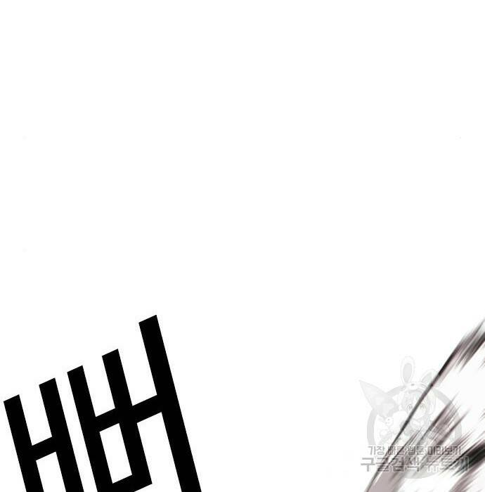 외모지상주의 424화 192