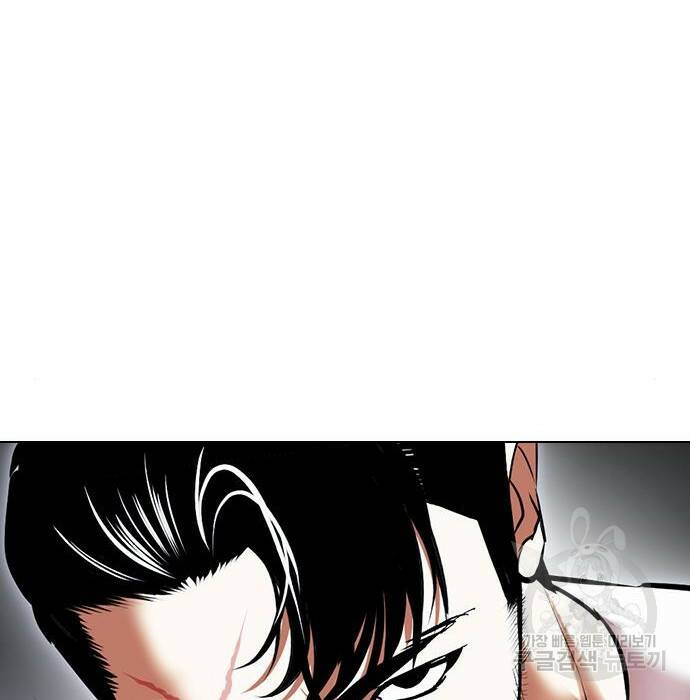 외모지상주의 424화 195