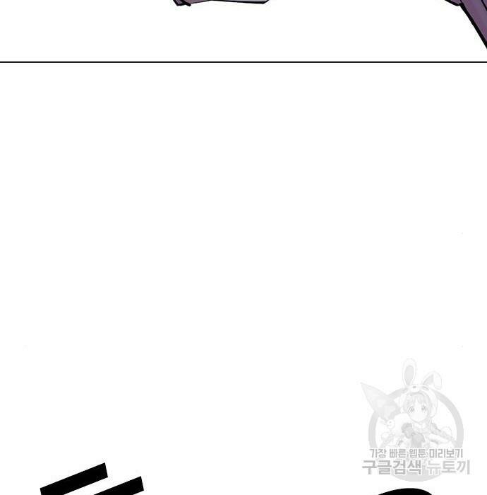 외모지상주의 424화 248
