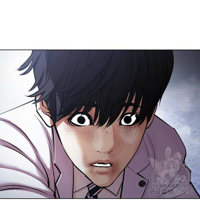 외모지상주의 424화 253