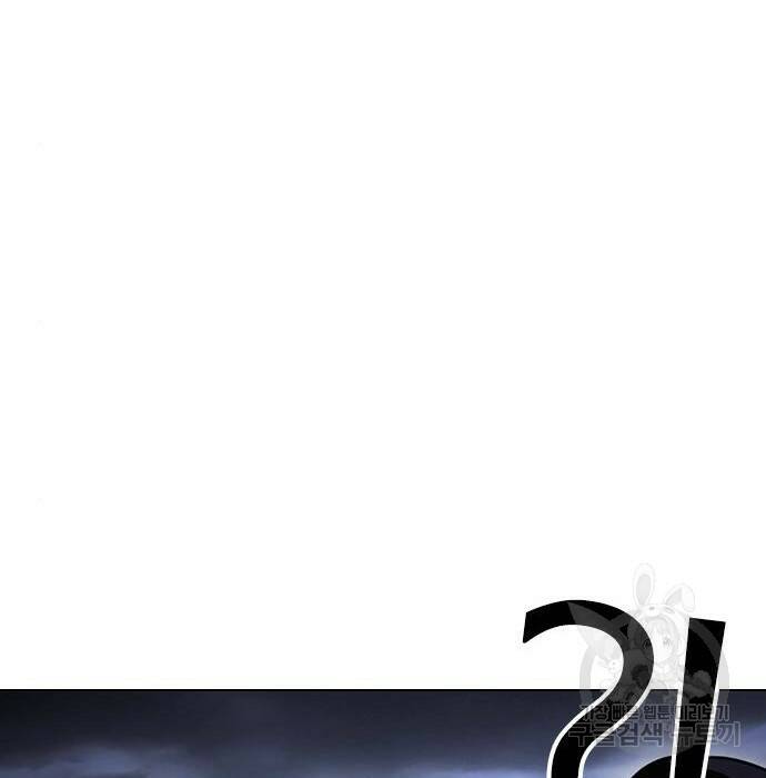외모지상주의 424화 254