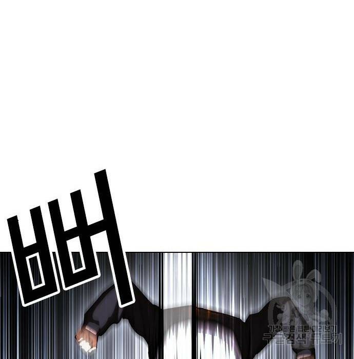 외모지상주의 424화 257