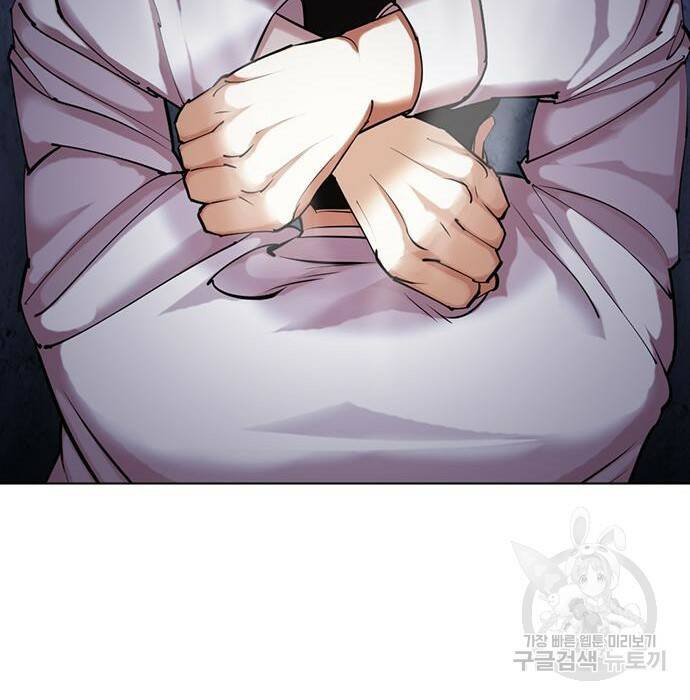 외모지상주의 424화 261