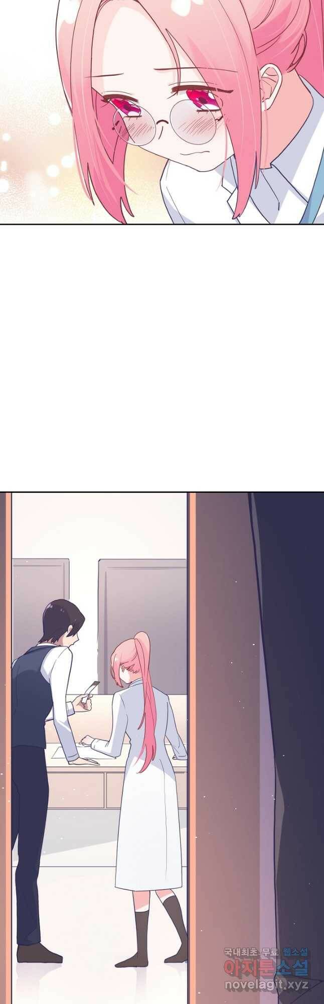 이세계가 나를 놔주지 않는다 - 32화 19