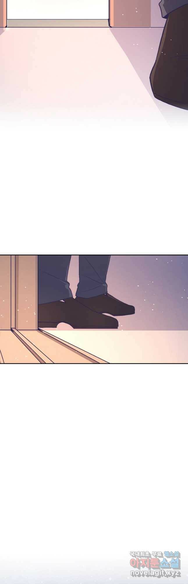 이세계가 나를 놔주지 않는다 - 32화 20