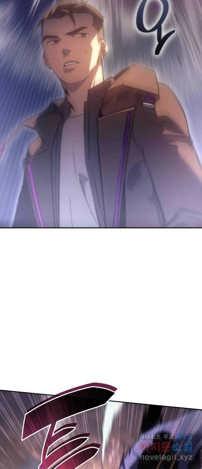 7FATES: CHAKHO 27화 21