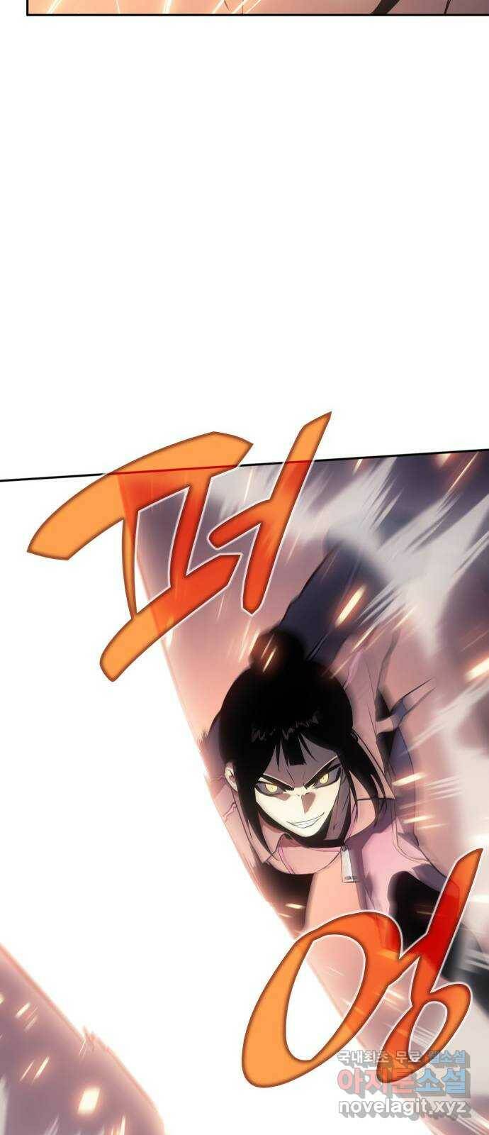 7FATES: CHAKHO 27화 24