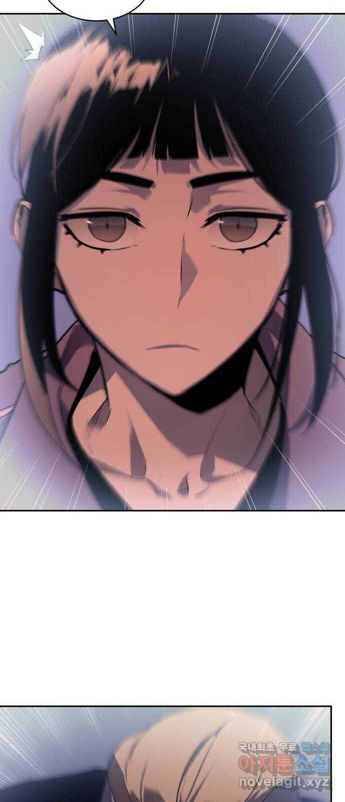 7FATES: CHAKHO 27화 27