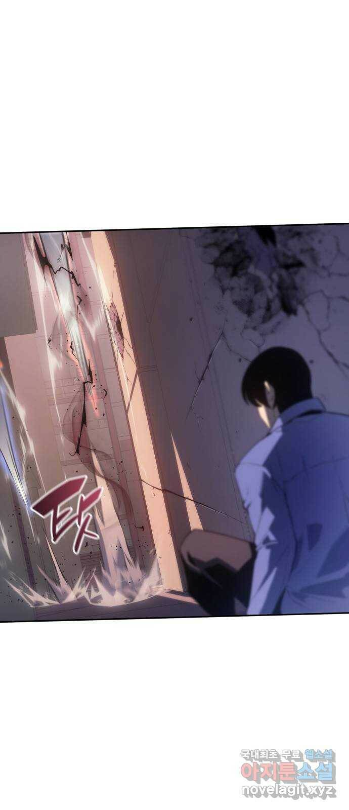 7FATES: CHAKHO 27화 33