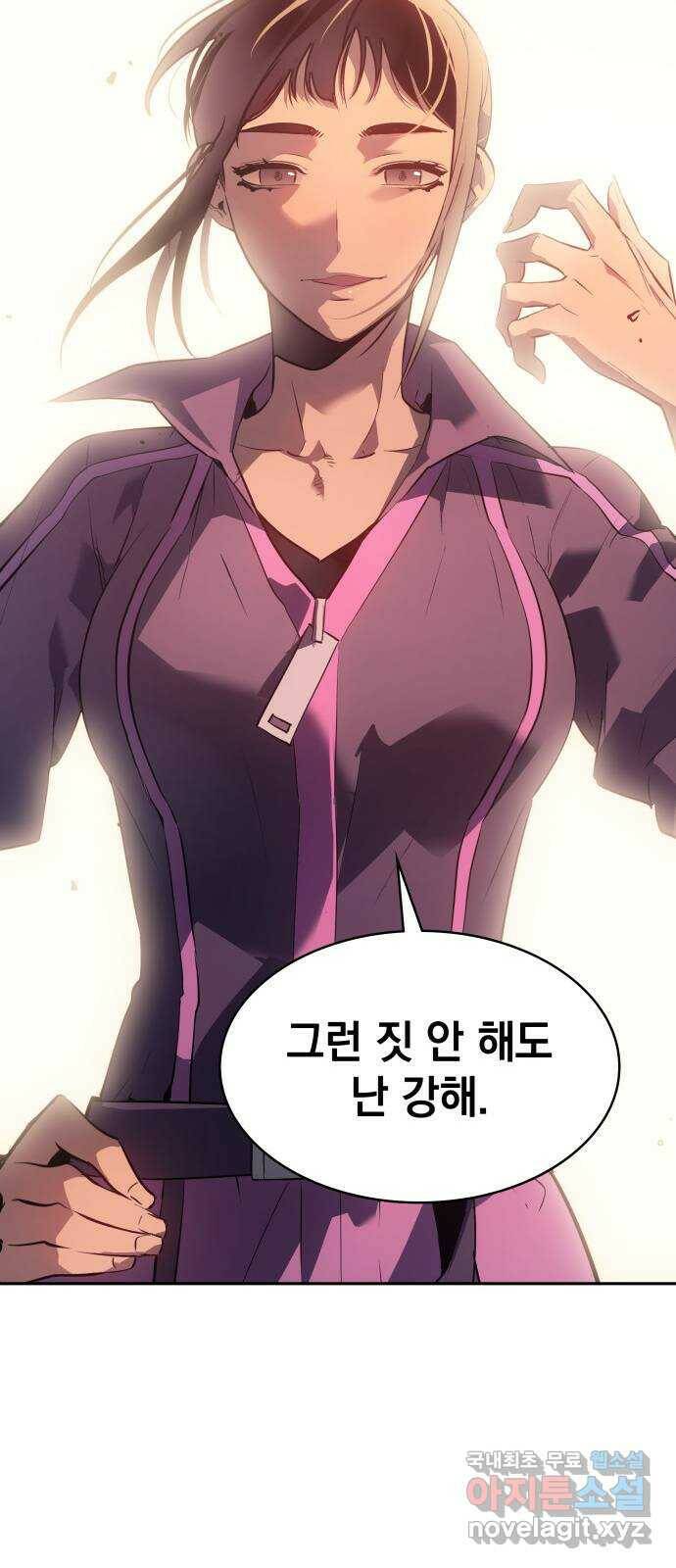7FATES: CHAKHO 27화 39