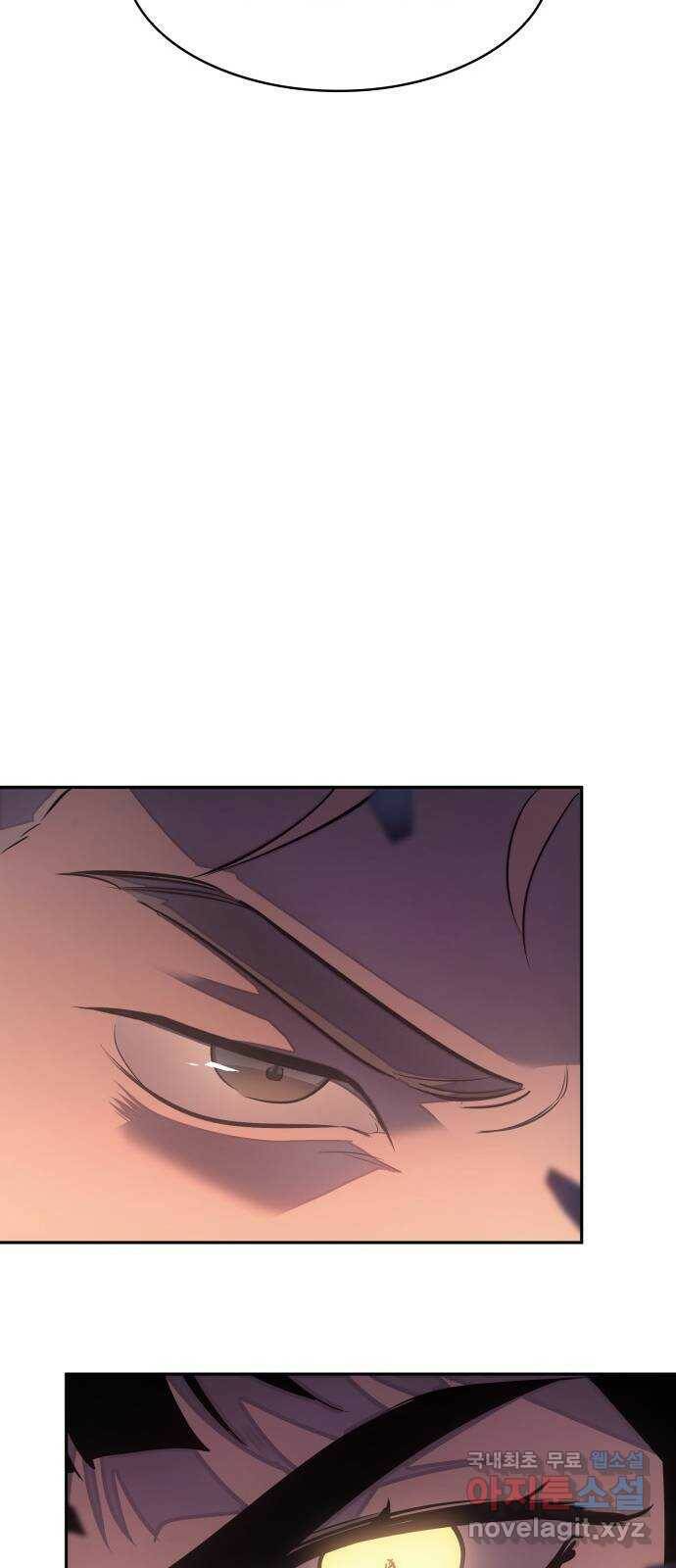 7FATES: CHAKHO 27화 43