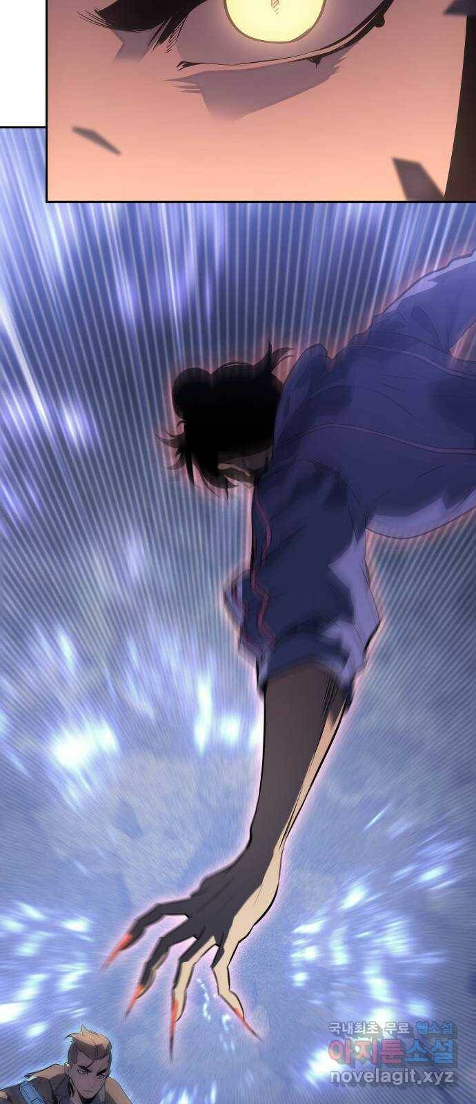 7FATES: CHAKHO 27화 44