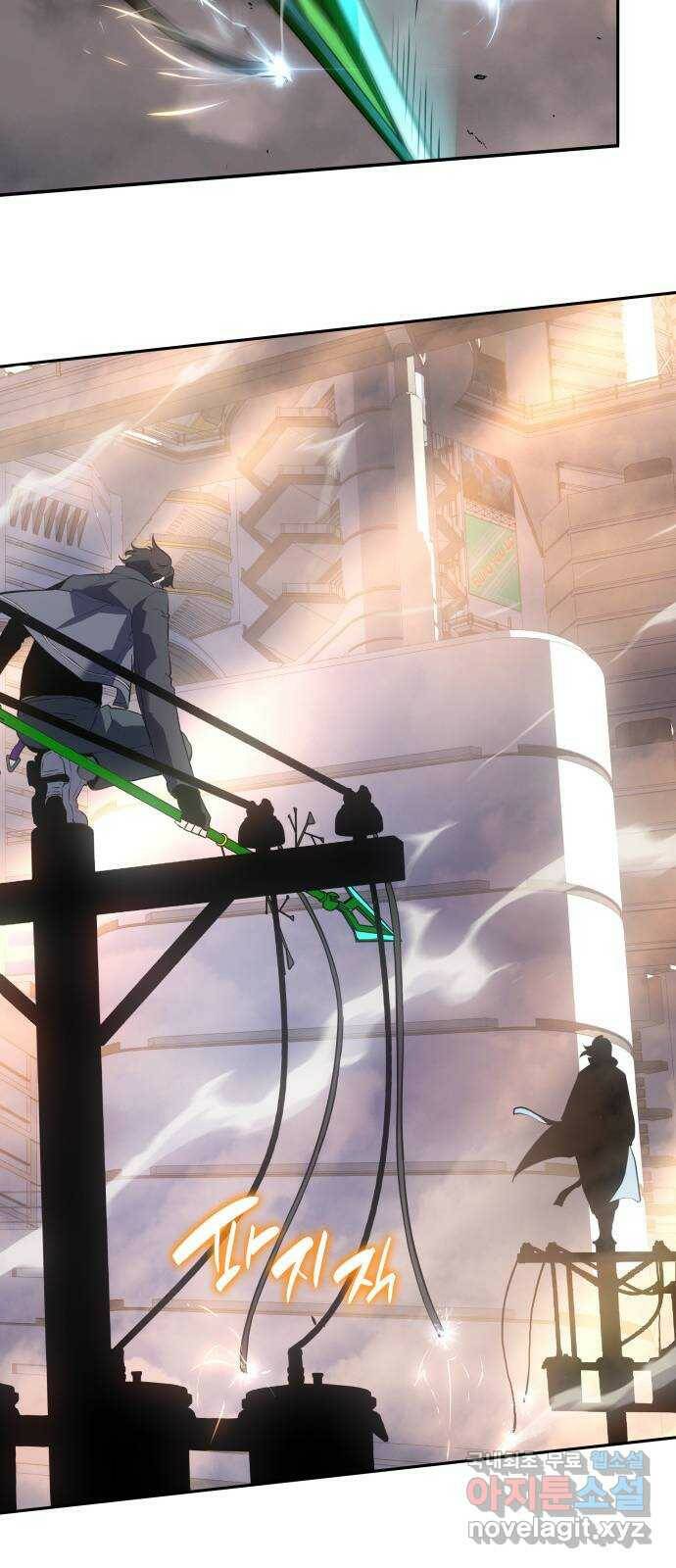 7FATES: CHAKHO 27화 47