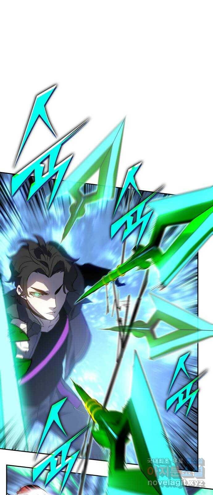 7FATES: CHAKHO 27화 48