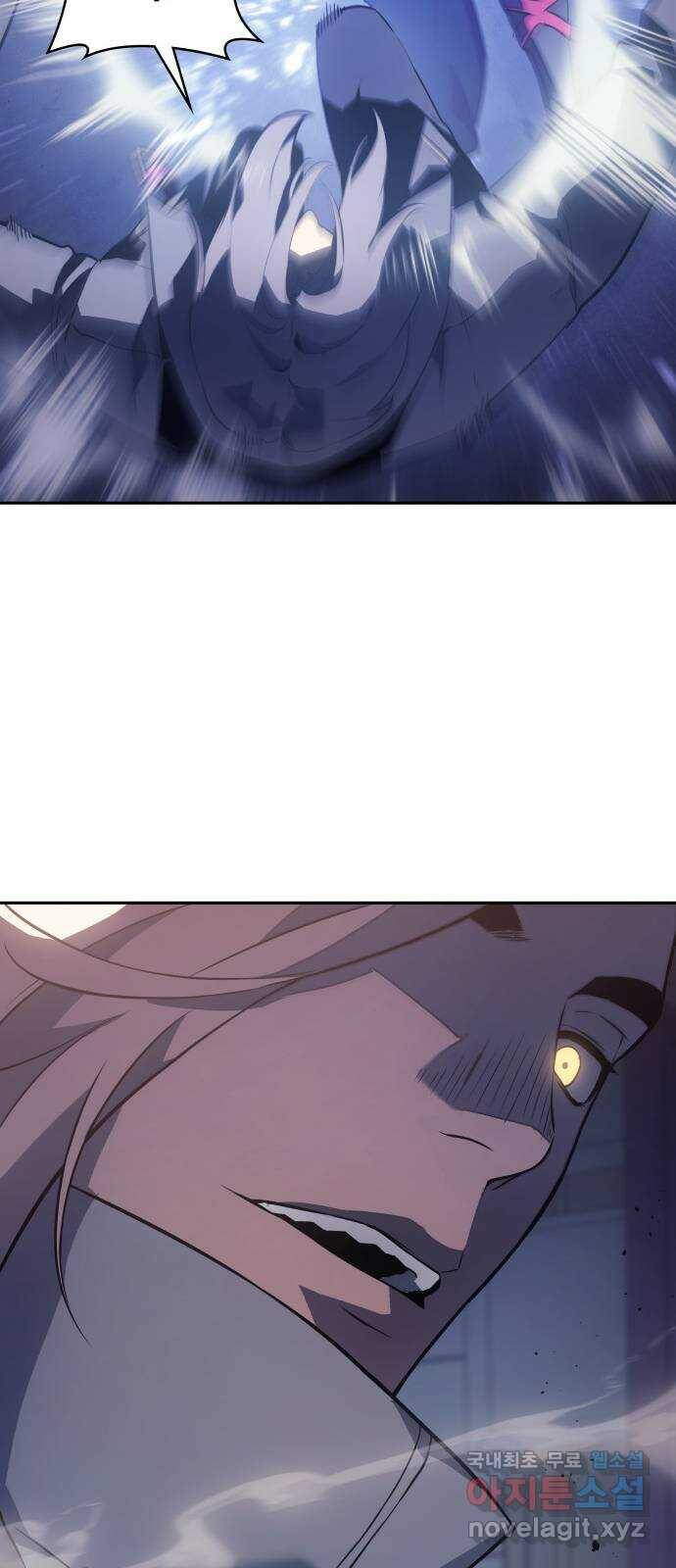 7FATES: CHAKHO 27화 55