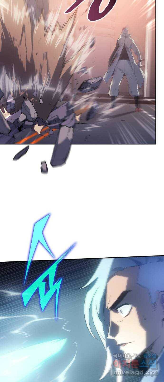 7FATES: CHAKHO 27화 67