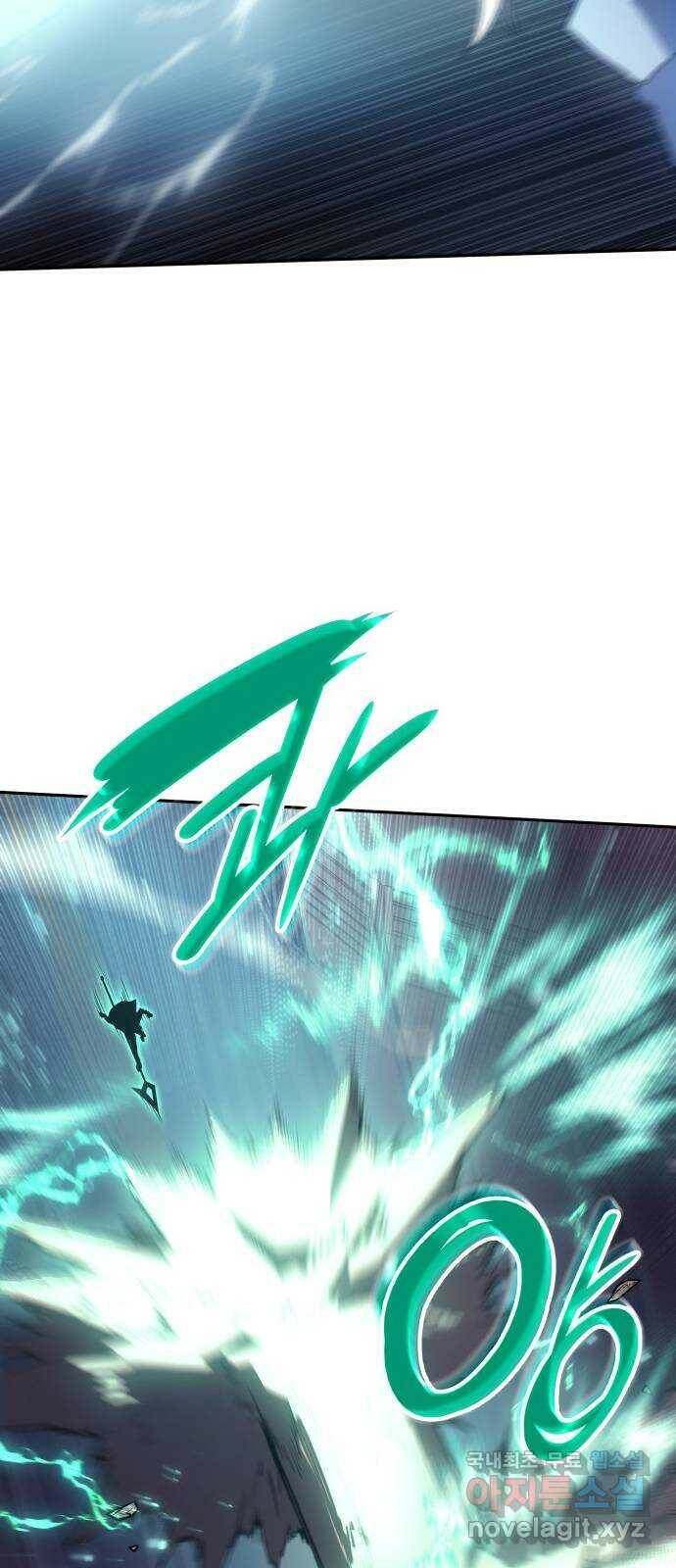 7FATES: CHAKHO 27화 68