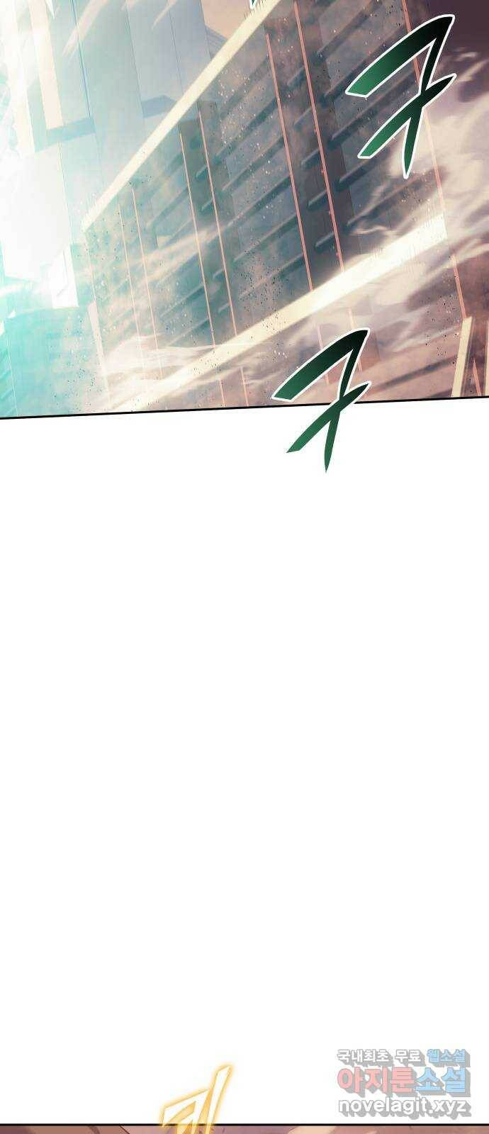 7FATES: CHAKHO 27화 70