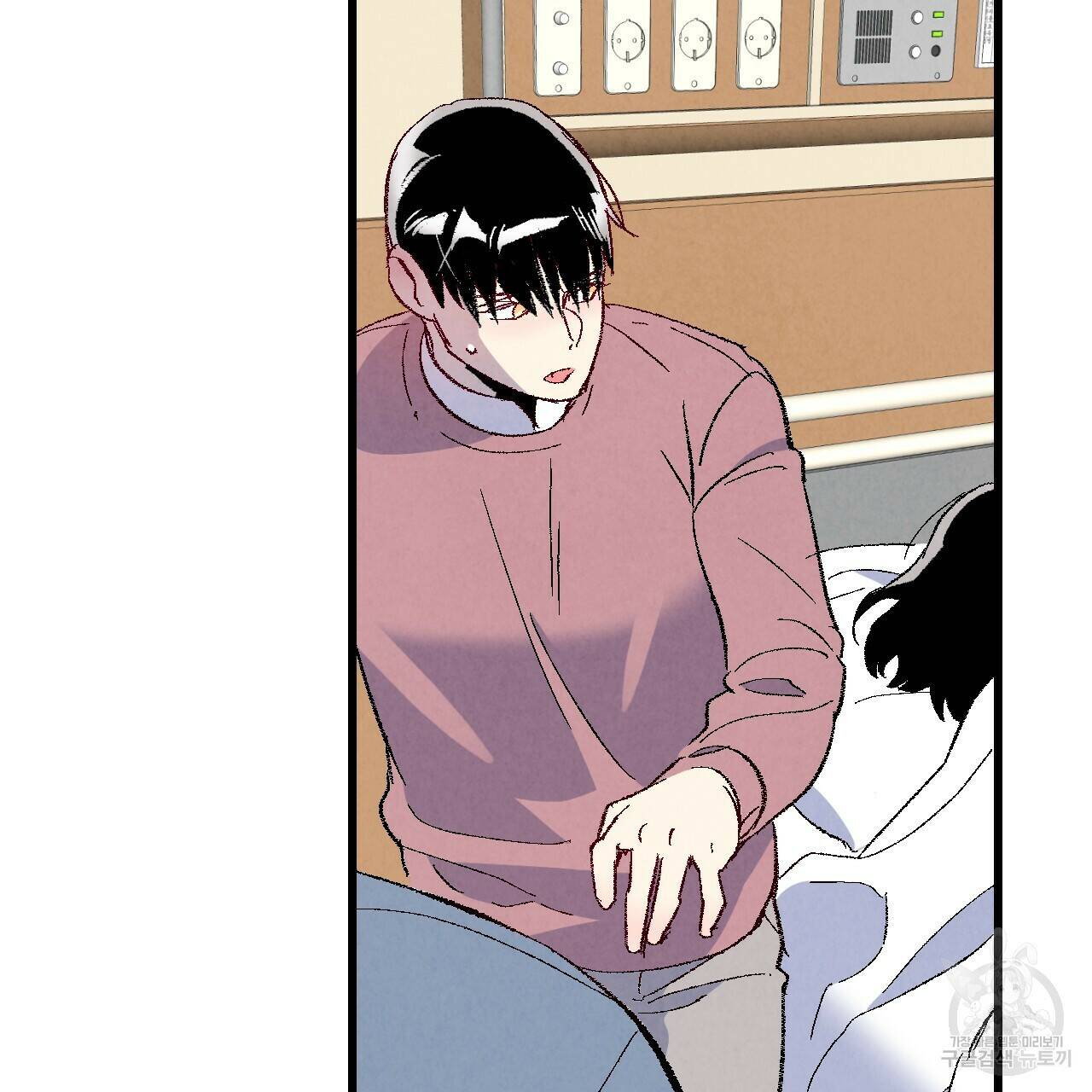 퍼펙트 버디 FUCK-PECT BUDDY 58화 11