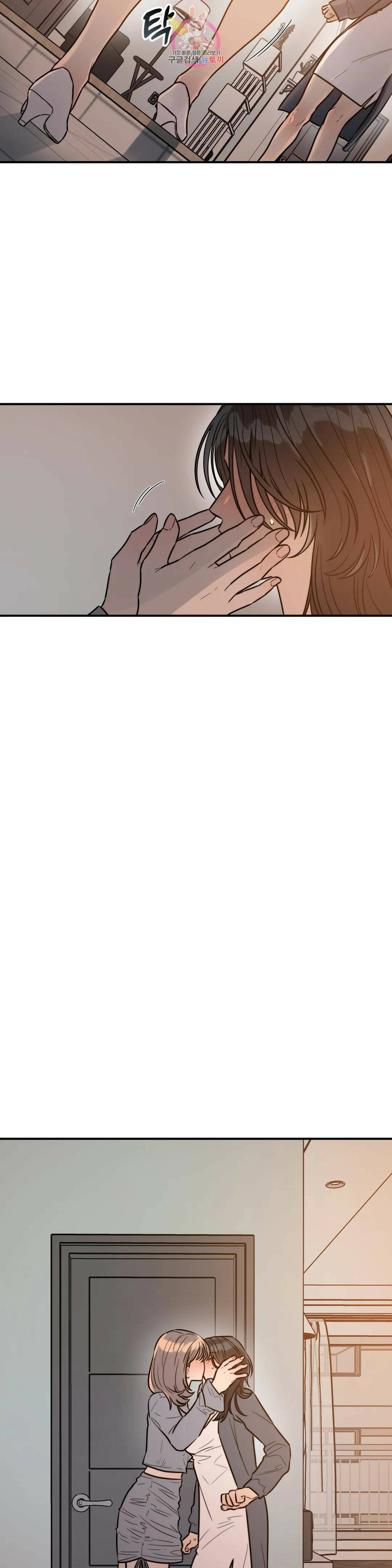 쓰레기를 위하여 외전 4화 28
