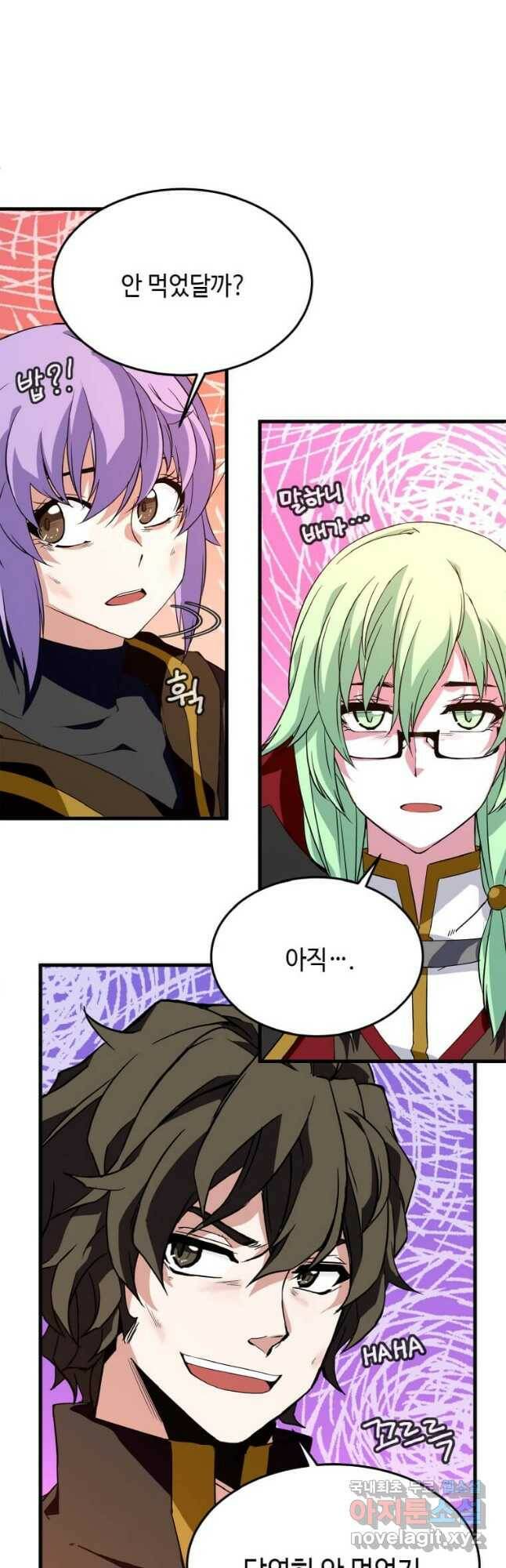 정령군주 19화 31