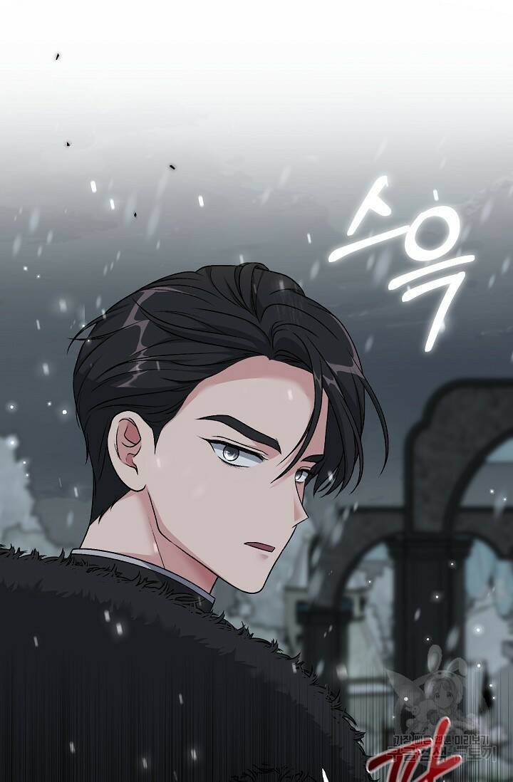 흑막의 어린 후원자 6화 90